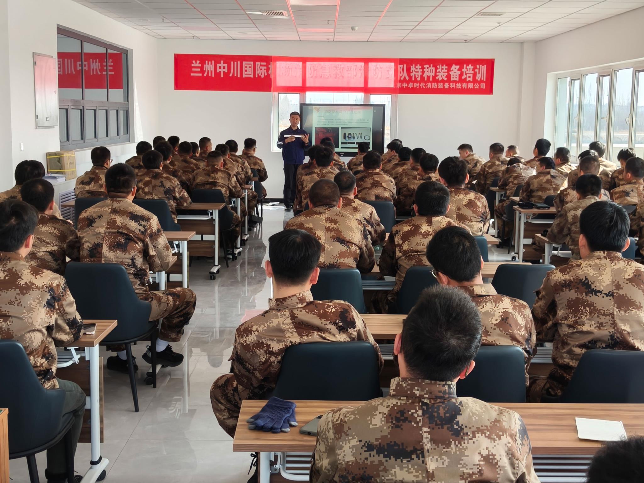 微信圖片_20250303135945.jpg 微信圖片_20250303135945.jpg