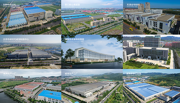 制造待機畫面-600寬.jpg 制造待機畫面-600寬.jpg